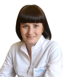 Чернышова Нина Александровна Чернышова Нина Александровна
