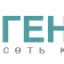 Клиника репродуктивных технологий "Геном"