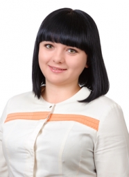 Шеремета Алина Андреевна